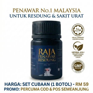 RAJA RESDUNG 1BOTOL
