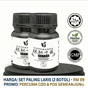 TABIB CHI ZIANG 2 BOTOL