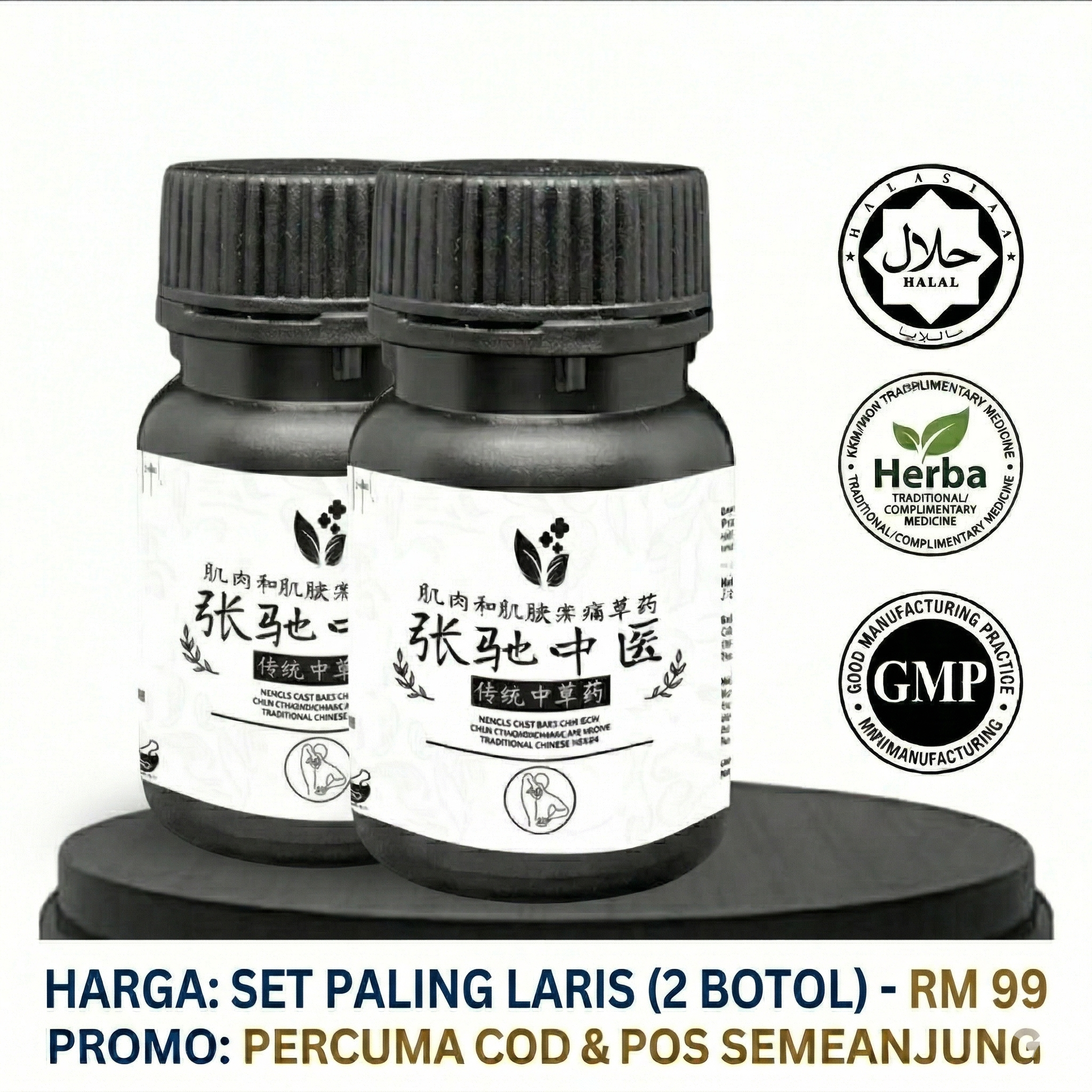 TABIB CHI ZIANG 2 BOTOL